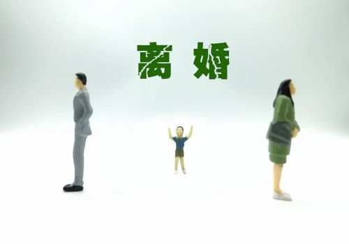 西安侦探社：婚前婚后房产如何划分