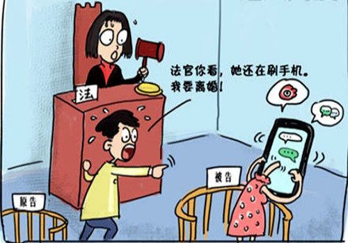 西安侦探公司：离婚后男方阻挠女方看孩子咋办
