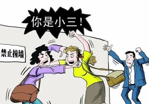 西安婚外情取证：未经本人同意的录音可以作为证据吗