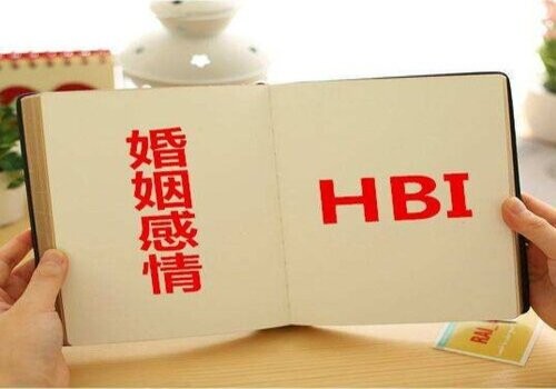 过错方离婚会净身出户吗