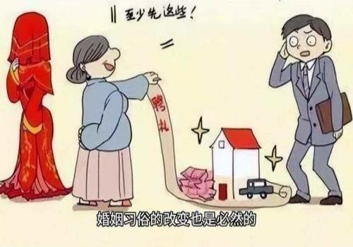 西安调查公司：复婚需要什么手续和条件