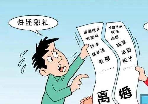 西安婚姻调查：娃娃的抚养权是怎么判的