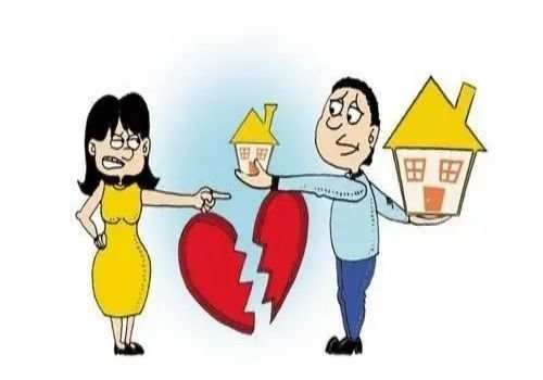 西安婚外情取证：离婚时可不可以放弃共同财产