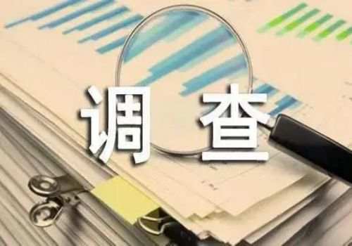 西安婚外情取证：遗产继承超过时效如何处理