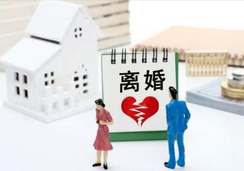 婚内出轨怎么断干净
