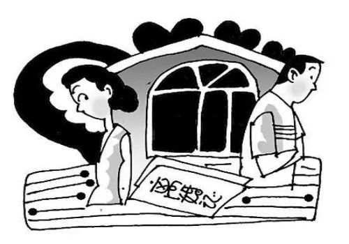 西安出轨取证：继母能分到多少遗产